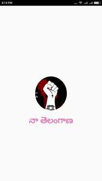 Naa Telangana screenshot 1
