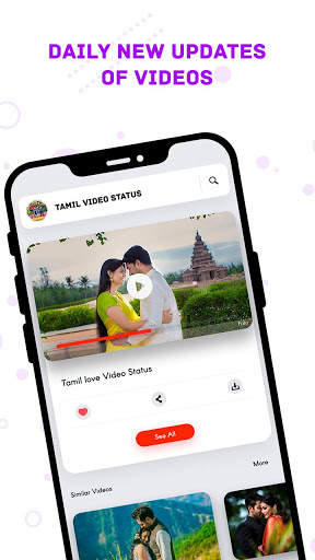 Telugu Video Status screenshot 3