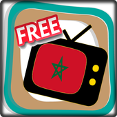 Free TV Channel Morocco आइकन