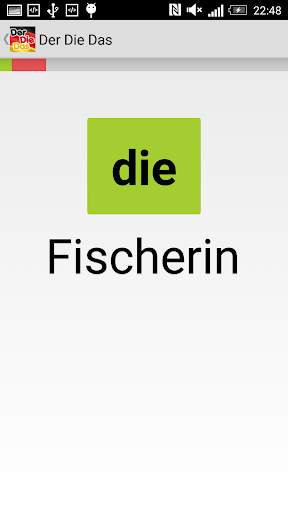 Der Die Das screenshot 7