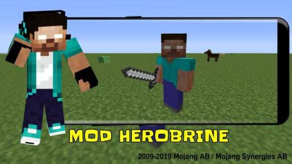 Mod Herobrine : Blocky Boss screenshot 1