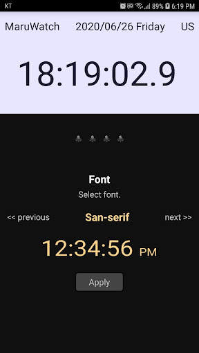 SecWatch screenshot 5