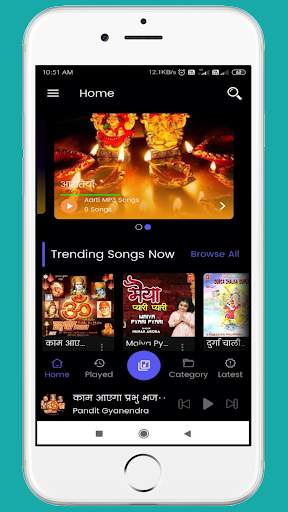 Bhakti Songs (हिंदी MP3 Gana) screenshot 5