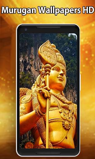 Lord Murugan Wallpapers HD 6 تصوير الشاشة