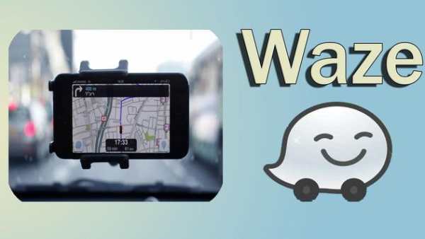 pro guide for waze screenshot 1