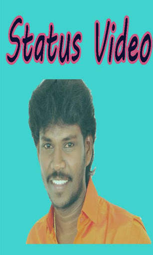 Ilayagaanam Ilayaraja Status Video Songs screenshot 1