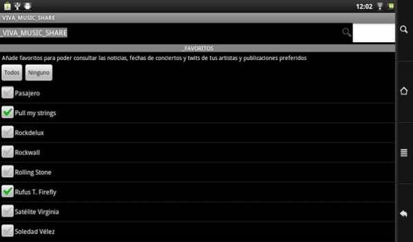 VIVA MUSIC SHARE screenshot 13