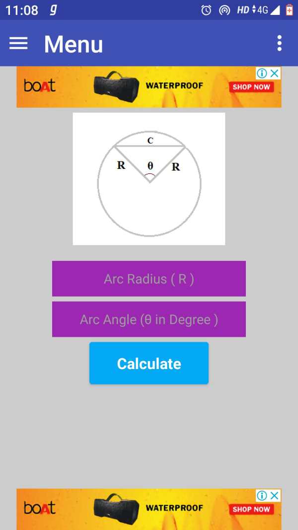 Arc Calculators screenshot 3