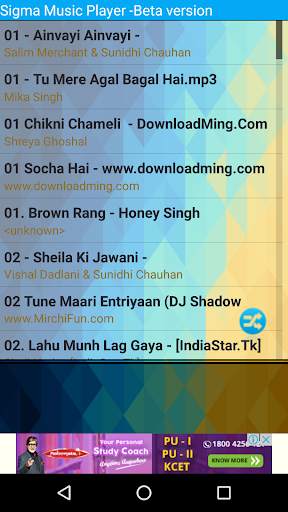 Sigma Music Player - Lite screenshot 1