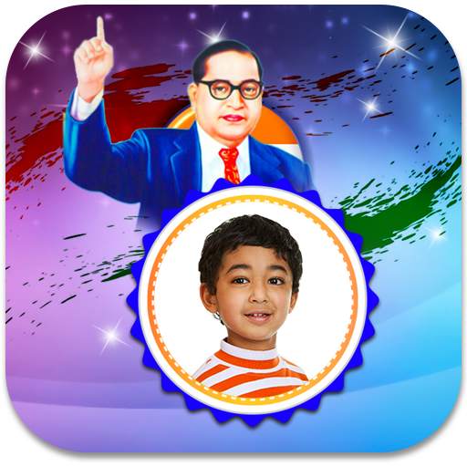Jay Bhim Photo Frames 1.0.5