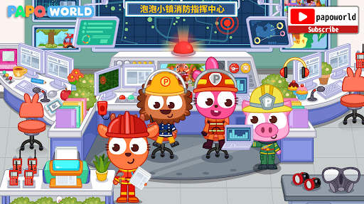 Papo Town Fire Department screenshot 13
