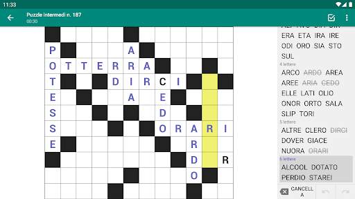 Crucintarsio (Cruciverba) screenshot 13