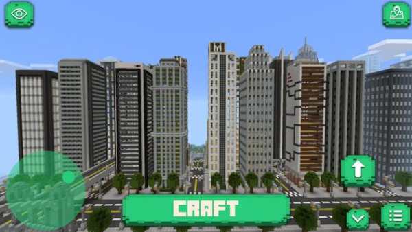 Super Big City Craft - Steve Adventure screenshot 2
