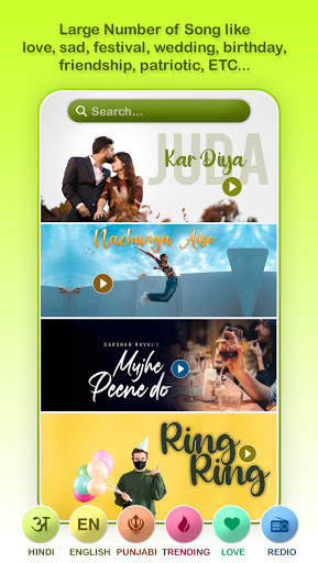 M.Bit Lyrical Video Status Maker – Video Liker screenshot 2