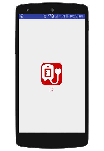Blood Component Utilization App screenshot 1