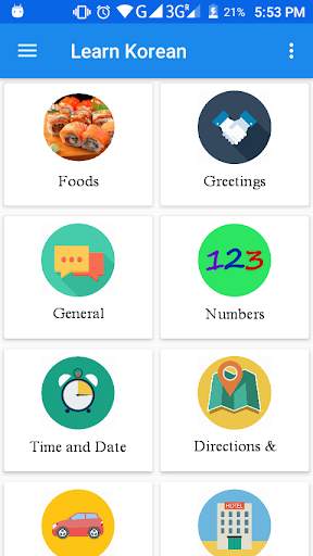 Learn Korean || Speak Korean (Offline) || Free screenshot 1