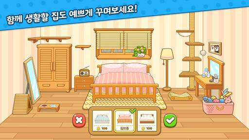 노곤하개 with NAVER WEBTOON screenshot 5