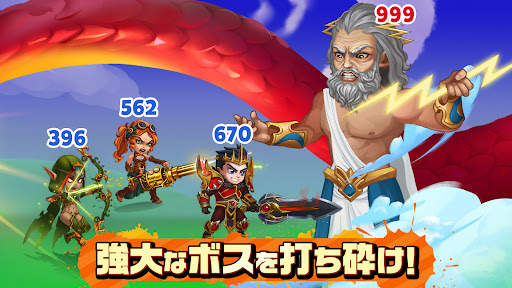 Hero Wars: Alliance screenshot 5