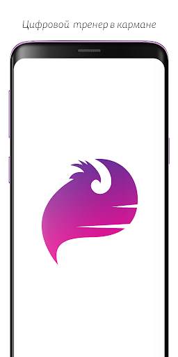 New Phoenixes App screenshot 1