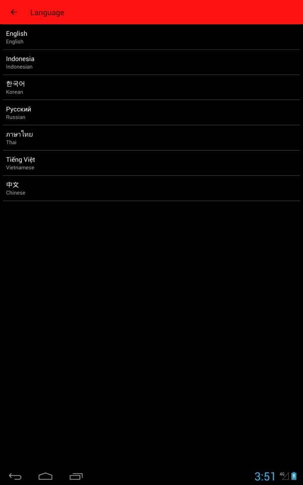 MAS888 screenshot 4