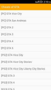Cheats of GTA screenshot 1
