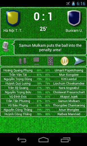 True Football 2 screenshot 7