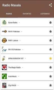 Radio Masala 1 تصوير الشاشة