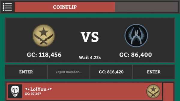 King of Gambling screenshot 5