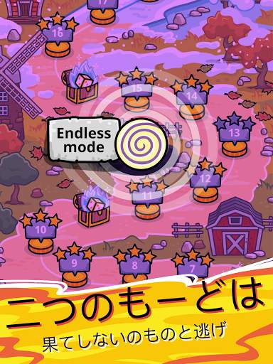 Offline Dice  ランダムダイス Random Dice screenshot 22