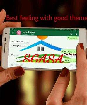 SGASA Messenger screenshot 4