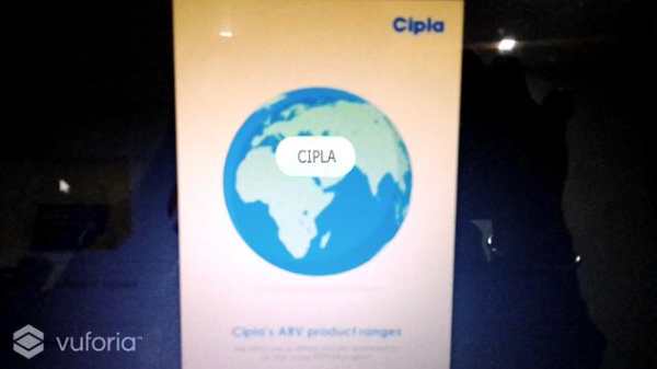 Cipla ARV скриншот 2