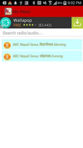 Nepali FM - Radio Video News screenshot 3