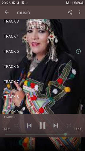 فاطمة تبعمرانت 2020 بدون انترنيت Fatima tabaamrant screenshot 1