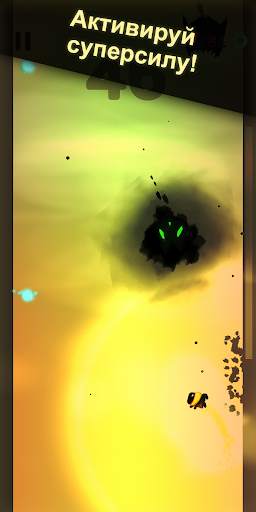 Last Ninja: Running Fight vs Shadow Monsters скриншот 4