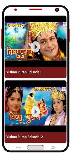 Ramayan Mahabharat Shree Krishna screenshot 4