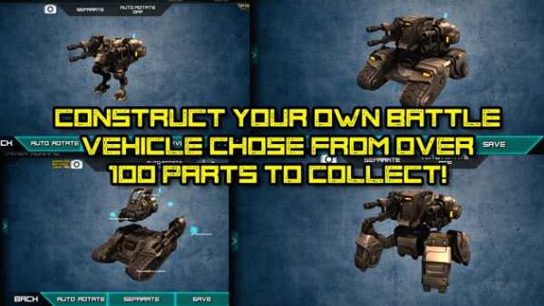 Frag The Tank Ultimate Edition screenshot 5