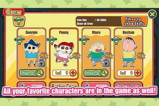 CRAYON SHINCHAN RUNNER!! screenshot 4