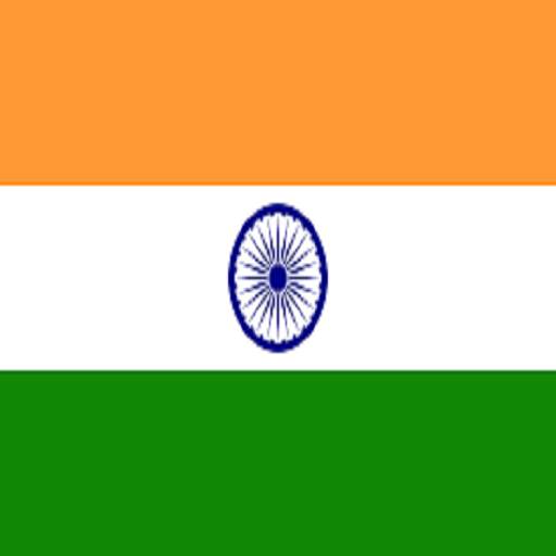 Bharat Browser App 7.0