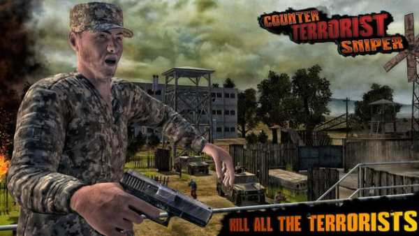 Counter Terrorist Sniper screenshot 1