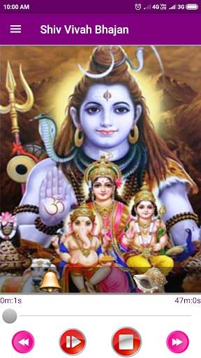 Shiv Vivah Bhajan screenshot 2