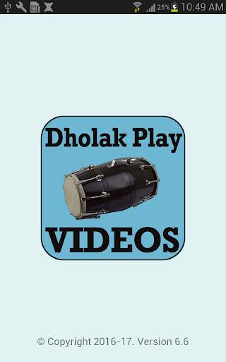 Learn How to Play DHOLAK Video - Dhol Playing Step screenshot 1