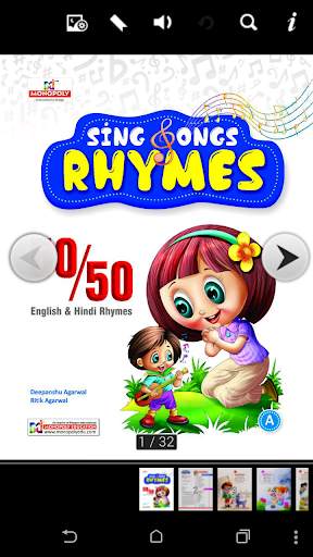 Sing Song-A screenshot 2