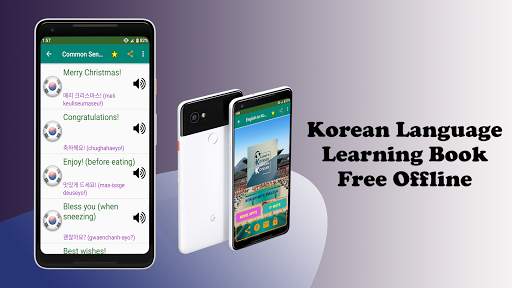 Korean Language Learning App Offline in English screenshot 7