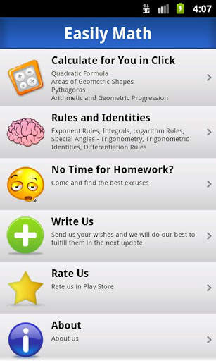 Easily Math 1 تصوير الشاشة