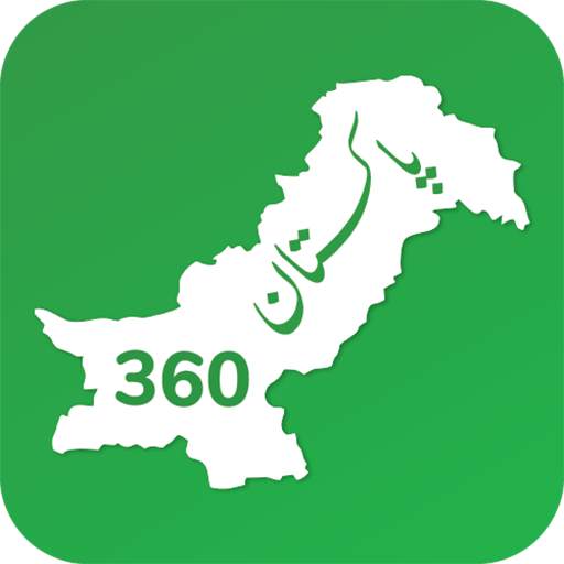 Pakistan 360 4.38