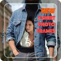 ALL New T-Shirt Photo Frames 2020 logo