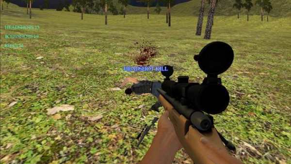 Sniper Hunter 3D screenshot 5
