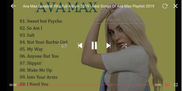 MyTube screenshot 6