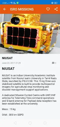 ISRO INDIA screenshot 3
