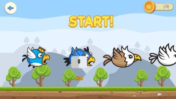 Flappy King Bird screenshot 2
